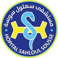 Hôpital Sousse